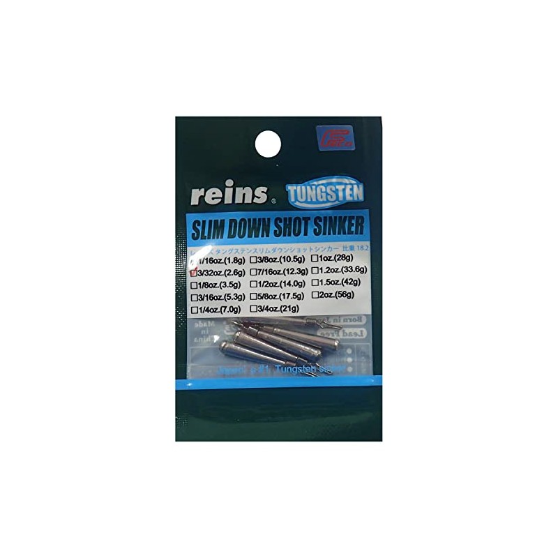 レイン(Reins) タングステン スリムダウンショットシンカー 2.7g [3/32oz]