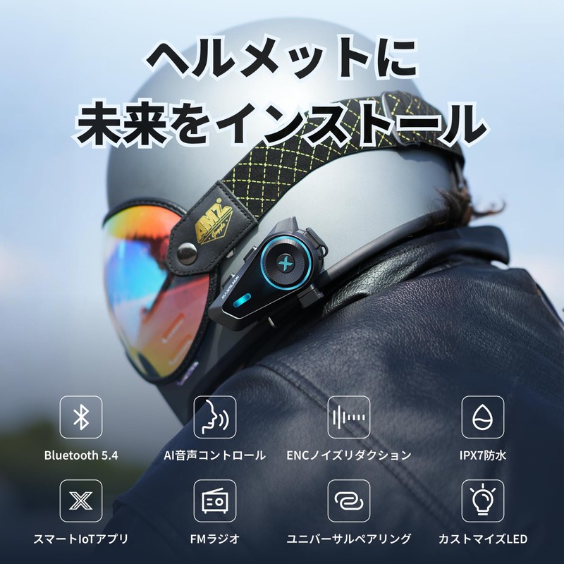 MAXRUNON D10 Bike Intercom Japanese Voice Recognition, Simultaneous Call for
