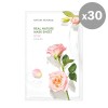 Nature Republic [Nature Republic]Real Nature Mask Sheet Rose (30ea)