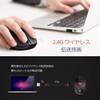 Qtuo 2.4G Wireless mouse, 5 DPI modes, 2400 DPI, high