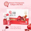 Korean Beauty Baekje Geumsan Women's Pomegranate Collagen Jelly Stick 5.1oz