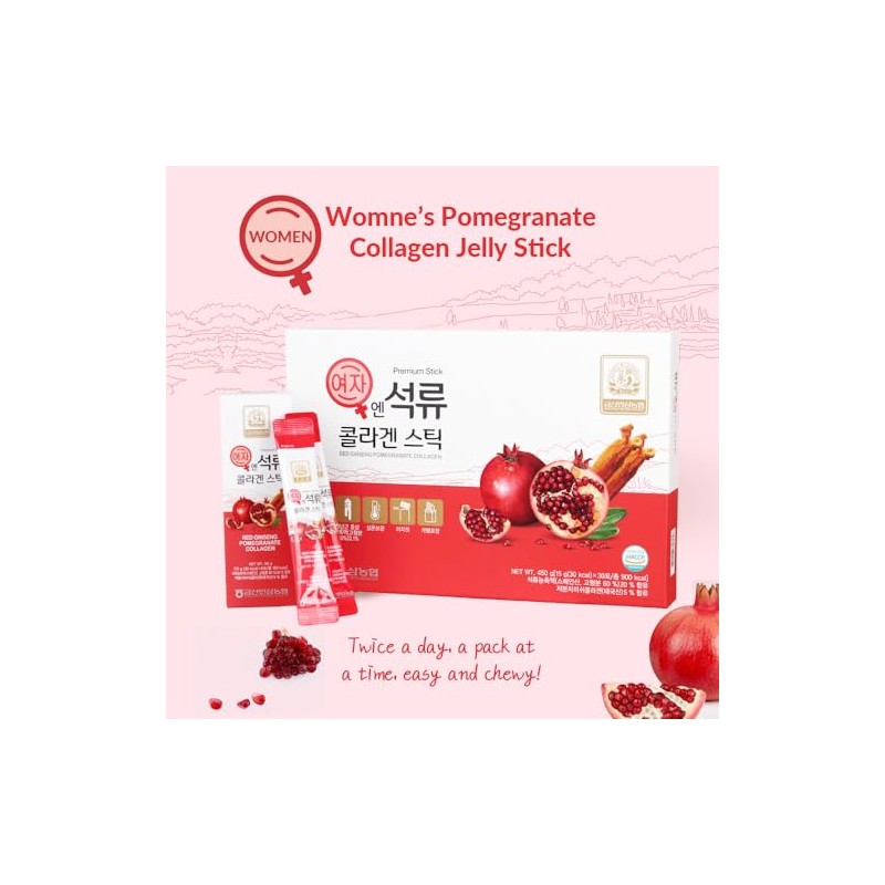 Korean Beauty Baekje Geumsan Women's Pomegranate Collagen Jelly Stick 5.1oz