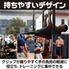 CAWKAY Pull Up Training Tube, Grip, Muscle Training, Pull Up