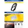 JES-BASARO B-Life-Jac-TYPE-J-MN/AT Automatic Inflatable Life Jacket, Life-saving Device, Compatible with
