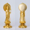 Buddha Statue Holy Kannon Bodhisattva 5.9 inches (15 cm) (Gold