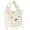 HAPITAS 6015 Mini Tote Bag, Perfect for Lunch, Character Bag,