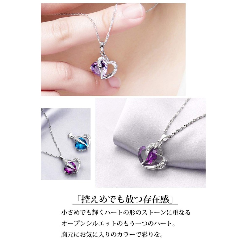 Josepha Lorraine Women's Open Heart Necklace