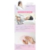 Silkya 100% Silk Premium Sleep Eye Mask 6499, Silk Boa,