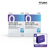 Truen Supercritical AltiGio Omega3 Easy 60 Capsules x 2 Boxes (Free Mug (Blue) x 1ea) / 트루엔 초임계 알티지오메가3 이지 60캡슐 2박스 (증정 머그컵(블루) 1ea)