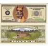 American Art Classics Boxer Dog Million Dollar Novelty Bill Collectible