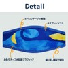 §OLDAYOFF Fish Design Mask Strap Cover for Diving Mask and