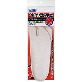 sorubo Every Footbed For 地下足袋 (kappuintaipu) Gray 61015, 2l
