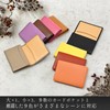 GLOXXON Business Card Holder, Men's, Women's, Genuine Leather, Two-Tone, Large