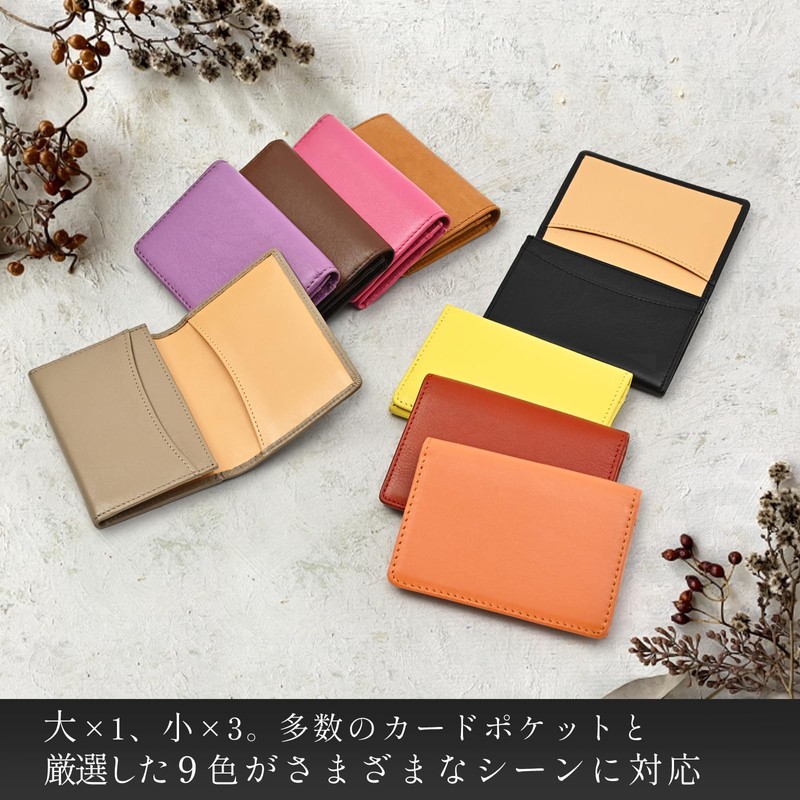 GLOXXON Business Card Holder, Men's, Women's, Genuine Leather, Two-Tone, Large