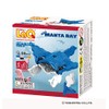 LaQ Marine World Mini Manta | 88 Pieces | Age