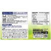 FANCL Agarics Brasay 0.1 oz (2.5 g) x 30 Packs