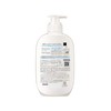 Biore u The Body Liquid Type, Pure Sabon Scent, Pump,