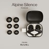 Alpine Silence Ear Plugs for Sleep, Focus & Travel -