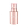 AHC Aura Secret Tone-Up Cream 50g x 2 / AHC 아우라 시크릿 톤업크림 50g x 2개