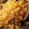 Golden Raisins, 1 Pound Bag Raisins, The Hampton Popcorn &