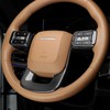 Premium Car Steering Wheel Handle Frame Cover, Compatible with Hyundai