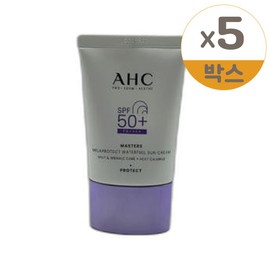 AHC Masters Mela Protect Waterful Sun Cream 40ml 5 packs / AHC 마스터즈 멜라 프로텍트 워터풀 선크림 40ml 5개