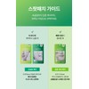 Franz Naked Active Spot Acne Patch (72 servings): Franz Skin