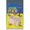 Wooden Craft Kit Piggy Bank 100596 Sandpaper Set