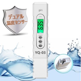 MMK SCIENTIFIC 2-in-1 Digital pH Meter, YQ-03DC, pH/Water Temperature, Backlight, 3-Point Automatic Calibration, ATC, Calibration Agent, Instruction Manual Included, 1 Year Warranty (Dual Temperature