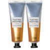 Ten Zero Hand Moisturizer Hand Cream Touch Holic Hand Cream