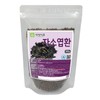 Jangmyeong Food 자소엽환 300g Jasoyeop Powder 300g