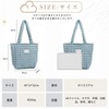 YIBONIKA Tote Bag, Quilted Bag, Popcorn Bag, Women's, Vertical, Fluffy,