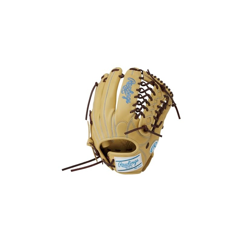 Rawlings Baseball Glove for Adults, Women, Ladies, for Softball, Hypertech