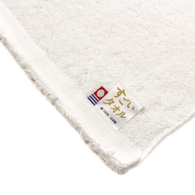 Imabari Towel, Bath Towel, Cotton, Amazing Towel