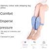 Smooth Spine Alignment Cushion Relieves Hip Pain and Sciatica, Relieves