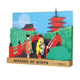 カワダ(Kawada) ペーパーナノ 京都の風景 PNF-010
