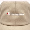 Champion Cap, Deep, Large Size, Deep, Large, 22.8 - 23.6