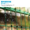 Cable Ties 11.8 inches (300 mm), Black, POPSFL, Indoor/Outdoor, Durable,