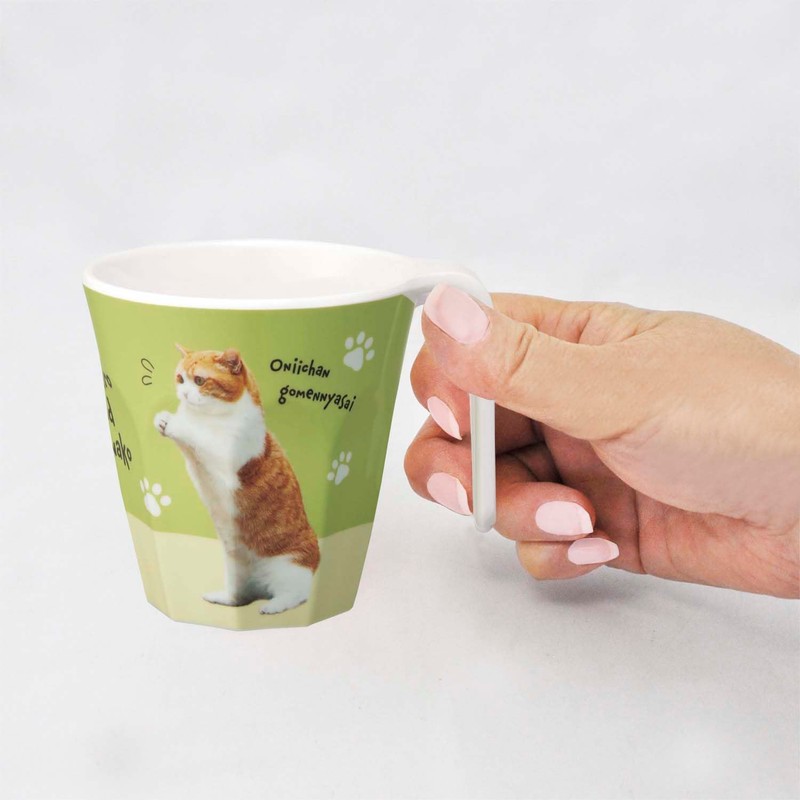 Skater Melamine Tumbler with Handle, 10.1 fl oz (300 ml),