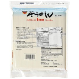 Hime Dried Somen Noodles, 28.21-Ounce