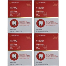 Daewoong Insa Dental Dental Health Propolis 90 tablets, 4 boxes / 대웅 인사덴탈 치아 건강 프로폴리스 90정, 4박스