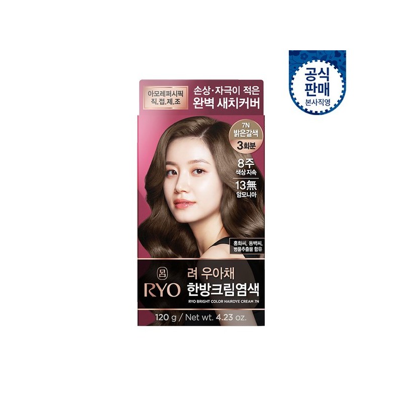 Ryo Uachae antelope gray hair dye light brown 7N(120G(23(AD) /