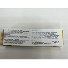 Rohto Melano CC Medicinal Stain Concentrated Measures Premium Serum 20ml
