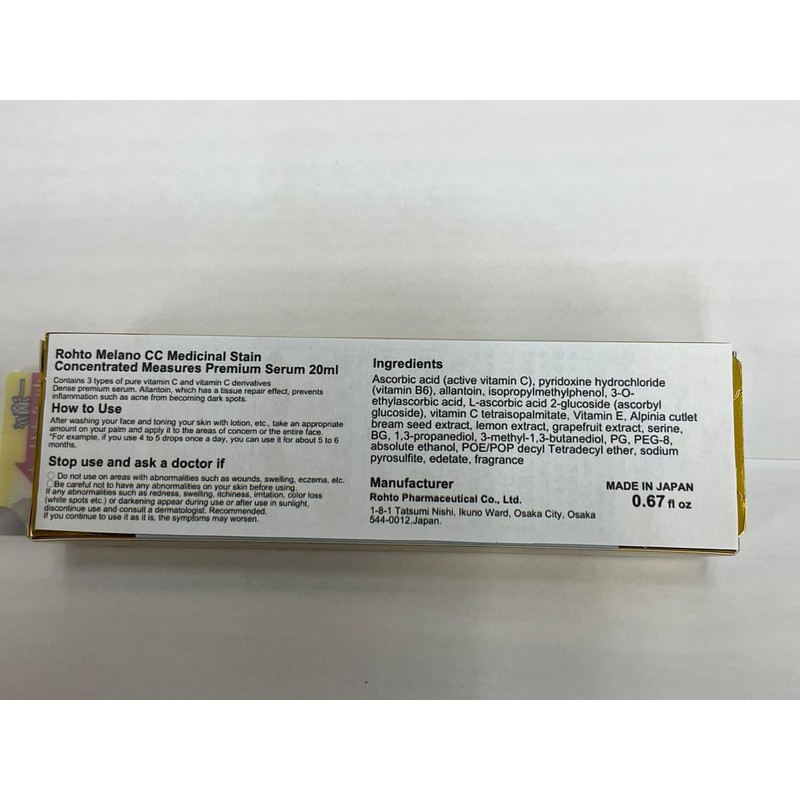 Rohto Melano CC Medicinal Stain Concentrated Measures Premium Serum 20ml