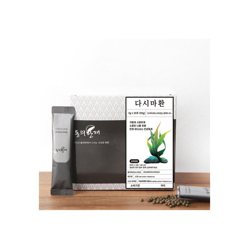 Donguihanjae Wando Low-Sodium Kelp Pill Sticks 90g x 2 Boxes