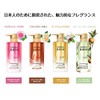 L'Oreal Paris Elsave No Shampoo Extra Ordinary Oil La Clem