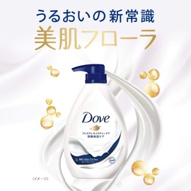 Dove Dove Body Wash, Premium Moisture Care, Refill, 24.4 oz (720 g), Body Soap, Soft Floral Scent