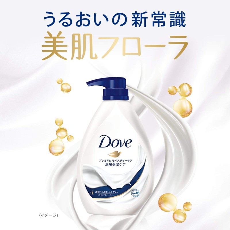 Dove Dove Body Wash, Premium Moisture Care, Refill, 24.4 oz