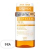 Happy Bath Deep Clean AHA & BHA Exfoliating All-in-One Body Wash Citrus Yuzu Scent, 900g, 9 Pieces / 해피바스 딥클린 아하바하 각질케어 올인원 바디워시 시트러스 유자 향, 900g, 9개