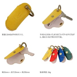 Agility Afa Affa "Ariko" Key Case, Small, DIY, Cowhide Leather, khaki/tuscan